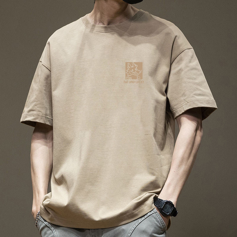 Minimalist Sand Oversized T-Shirt