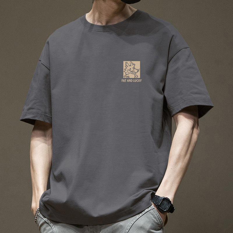 Minimalist Sand Oversized T-Shirt