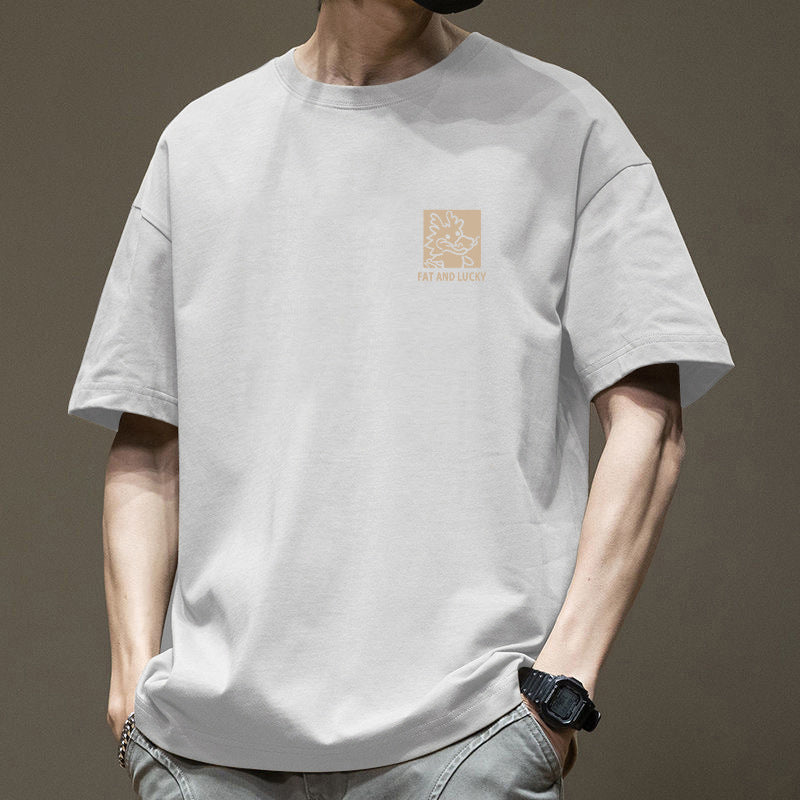 Minimalist Sand Oversized T-Shirt
