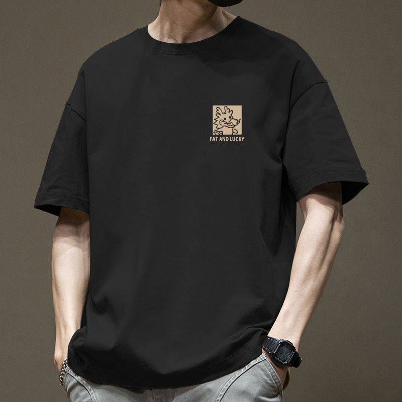 Minimalist Sand Oversized T-Shirt