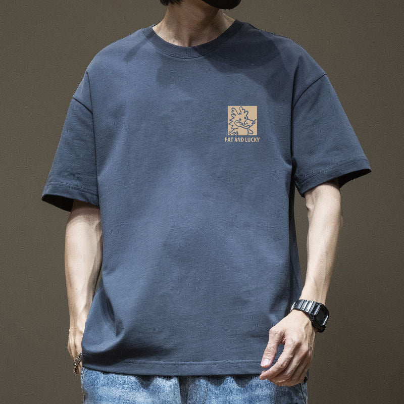 Minimalist Sand Oversized T-Shirt